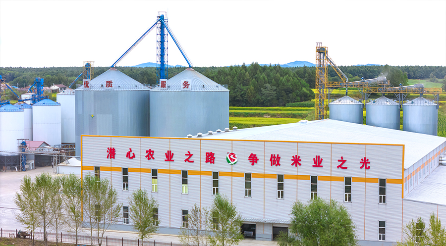 未標(biāo)題-2.jpg